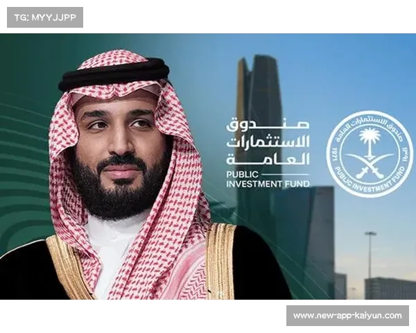 沙特主权基金PIF推动超级杯来华助力中沙体育外交合作