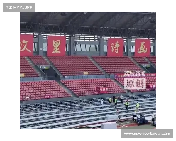 南通支云降级后主场首秀如皋奥体座无虚席重现震撼魔鬼主场氛围