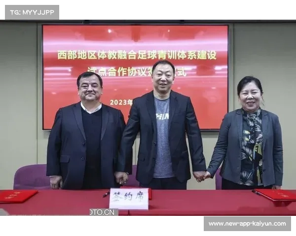 九龙坡区推动体教融合发展十校共建板球队 培育西部体育人才新高地 九龙坡区推动体教融合发展十校共建板球队 培育西部体育人才新高地